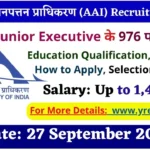 AAI Junior Executive Recruitment 2025 - Apply Online for 976 Airport Authority of India Junior Executive Posts
