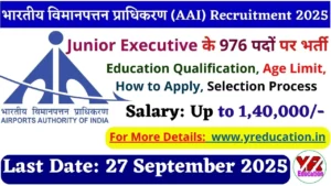 AAI Junior Executive Recruitment 2025 - Apply Online for 976 Airport Authority of India Junior Executive Posts