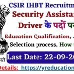 CSIR IHBT Recruitment 2025 Notification Out for Group-C Posts
