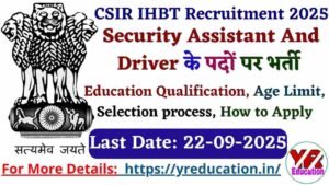 CSIR IHBT Recruitment 2025 Notification Out for Group-C Posts