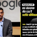 Who is Aravind Srinivas? Perplexity AI CEO Who Offered $34.5 Billion to Buy Google Chrome