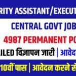 Himachal IB Intelligence Bureau Security Assistant Recruitment 2025 Apply online for 4987 Posts