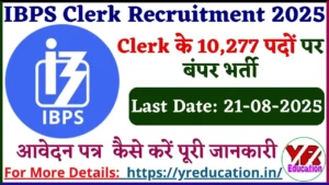 Himachal Pradesh IBPS Clerk Recruitment 2025 Apply Online for 10277 Posts