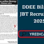 DDEE Bilaspur JBT Recruitment 2025 Apply for 02 Posts