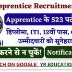 IOCL Apprentice Jobs Recruitment 2025: ITI, Diploma, Graduates के लिए 523 Vacancy, Apply Online