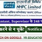 NHPC JE Recruitment 2025: 248 Vacancies for Junior Engineer & Other Posts