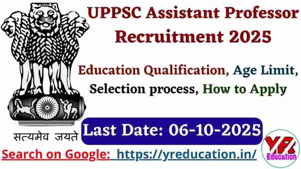 UPPSC Assistant Professor Recruitment 2025: Apply Online for 1253 Posts