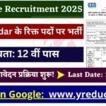 MP Police ASI Subedar Recruitment 2025: 500 Posts! Apply Online Last Date Oct 17