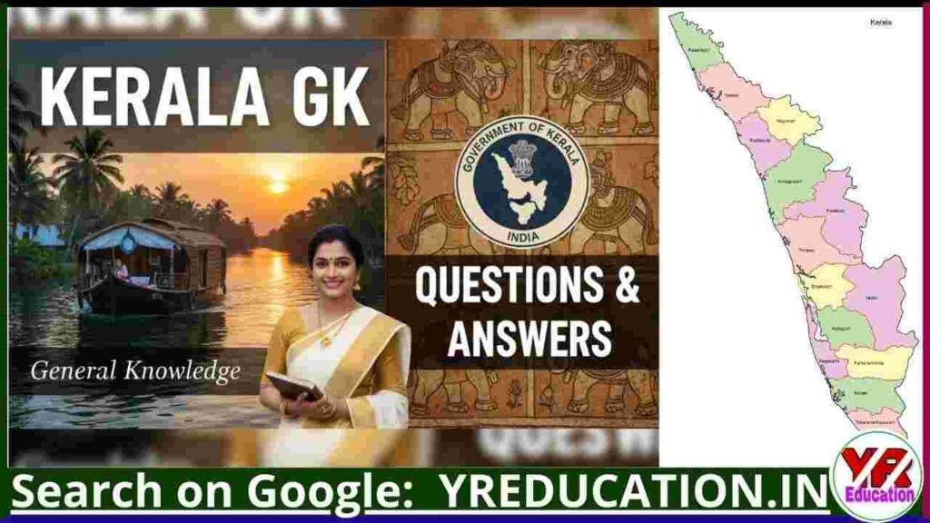 1000+ Kerala GK Questions and answers