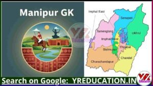 Manipur GK