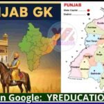 Punjab GK