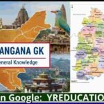 Telangana GK: Telangana GK questions with answers in Telugu