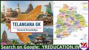 Telangana GK: Telangana GK questions with answers in Telugu
