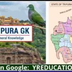Tripura GK: Tripura GK questions with answers